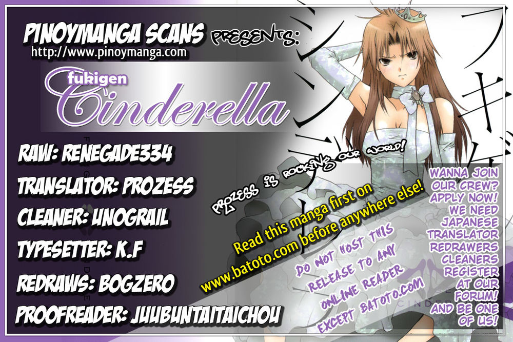 Fukigen Cinderella Chapter 2 - Trang 0