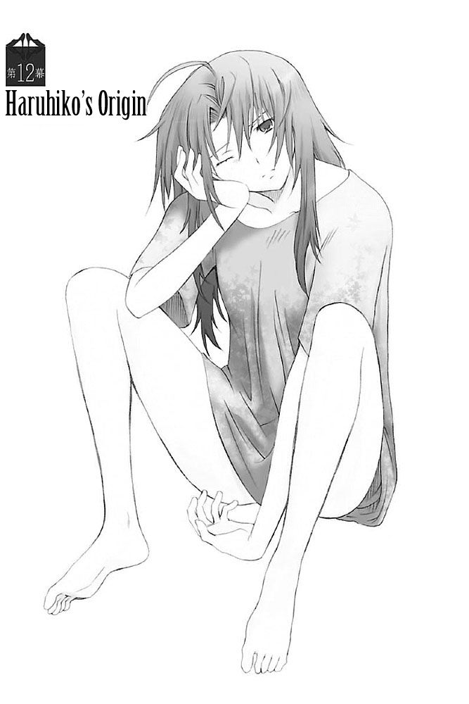 Fukigen Cinderella Chapter 12 - Trang 0