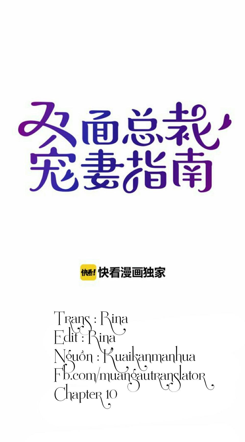Tổng Tài Hai Mặt Sủng Thê Chỉ Nam Chapter 10 - Trang 0