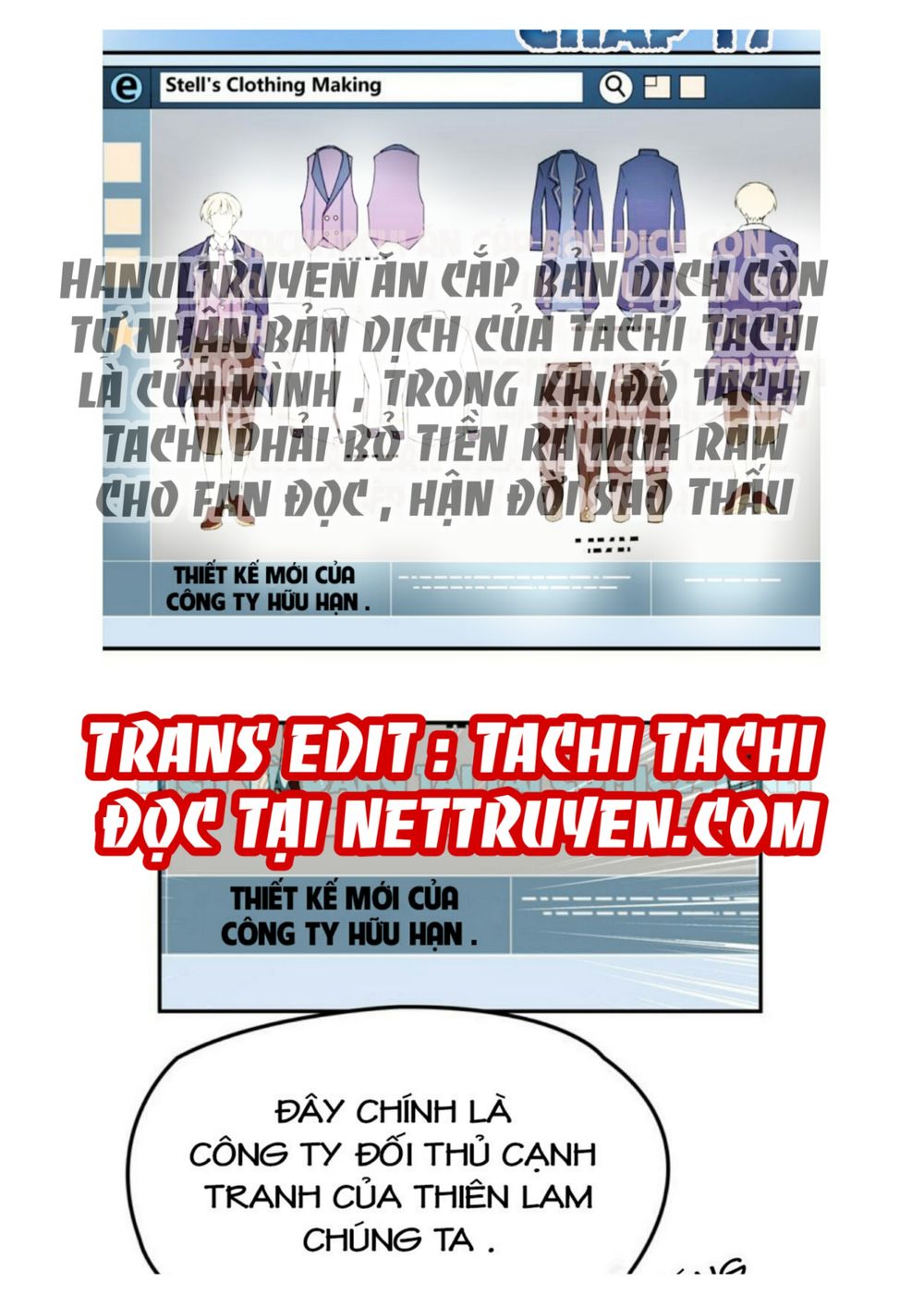 Tổng Tài Hai Mặt Sủng Thê Chỉ Nam Chapter 17 - Trang 0