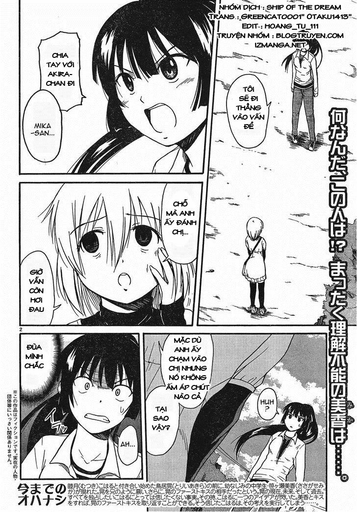 Koharu No Hibi Chapter 18 - Trang 1
