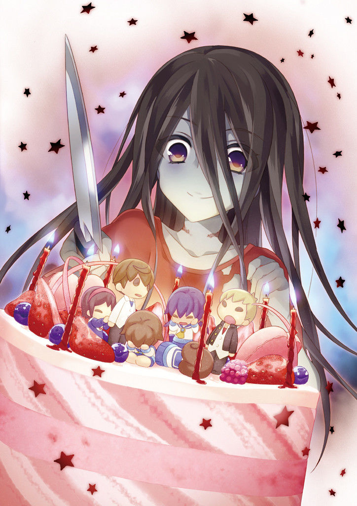 Corpse Party Hysteric Birthday 2U Chapter 1 - Trang 0