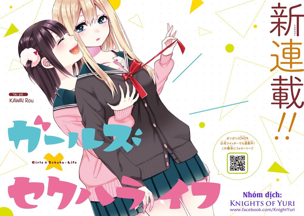 Girls X Sekuha - Life Chapter 22 - Trang 0