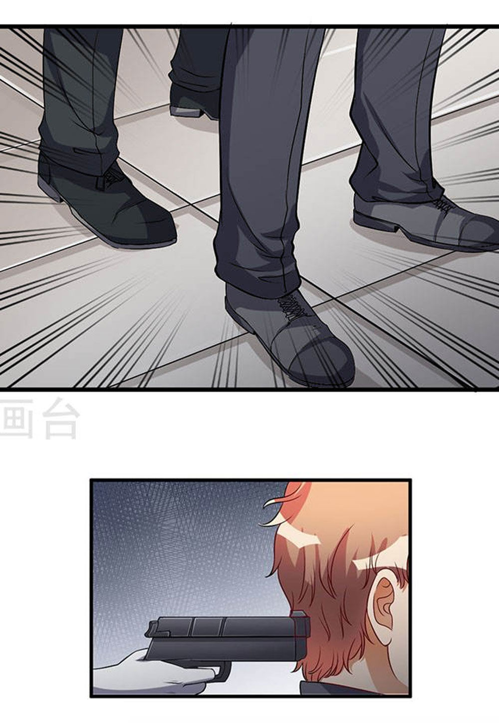 Gối Đầu Vào Tổng Tài Ác Ma Chapter 48 - Trang 0