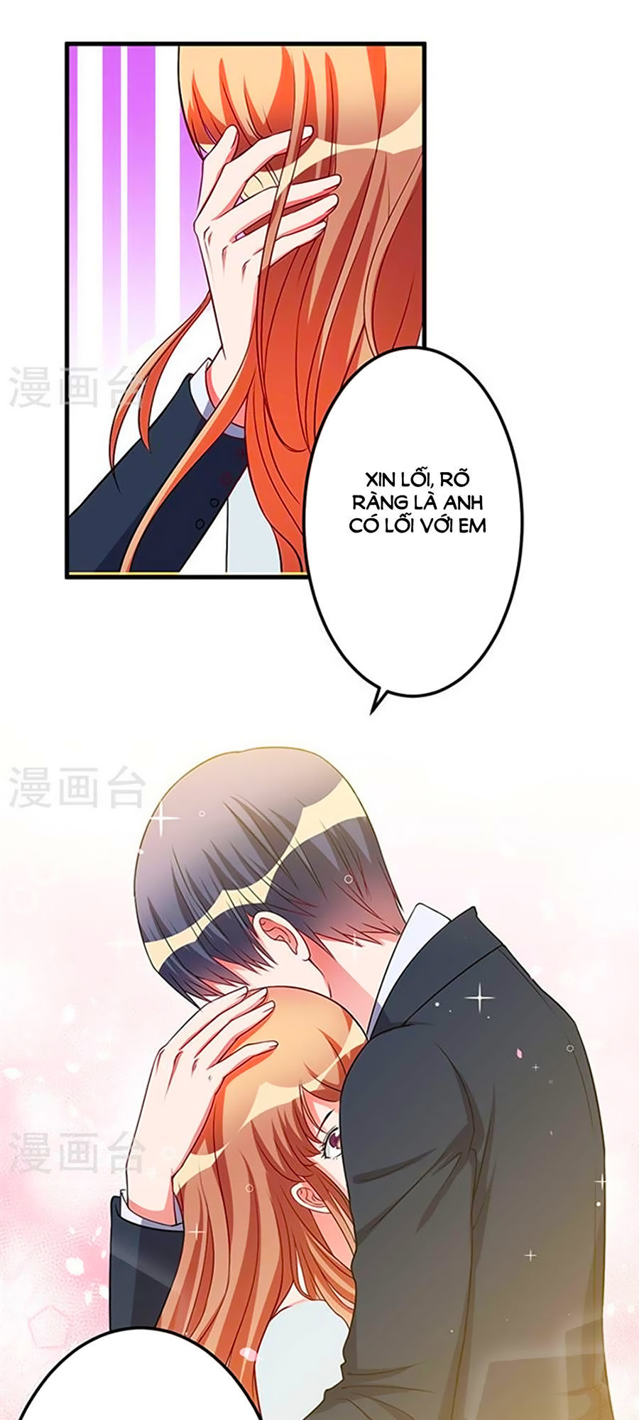 Gối Đầu Vào Tổng Tài Ác Ma Chapter 40 - Trang 0