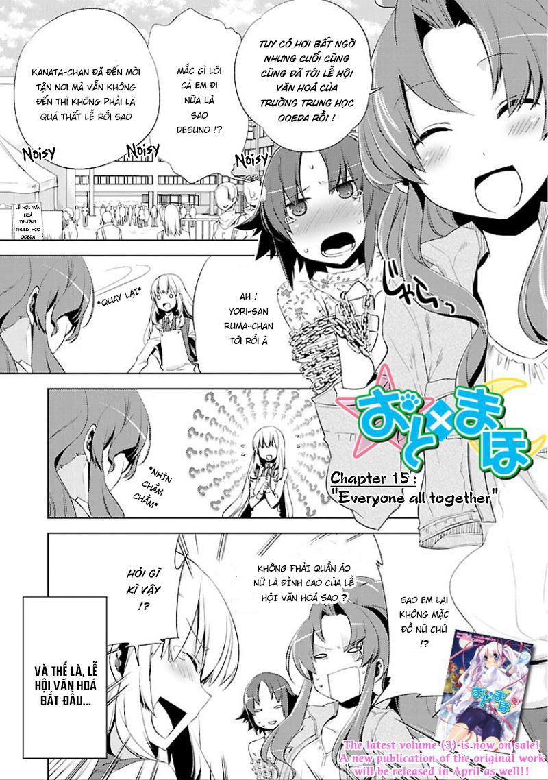 Oto X Maho Chapter 15 - Trang 0