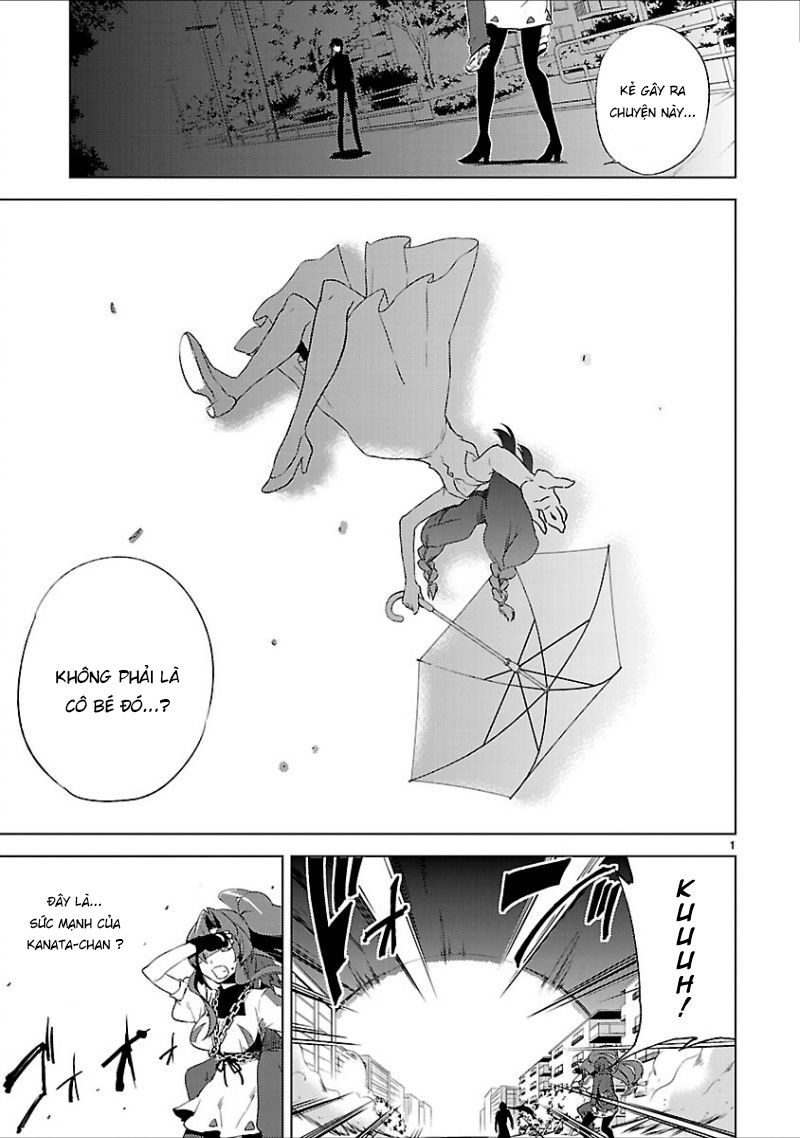 Oto X Maho Chapter 18 - Trang 0