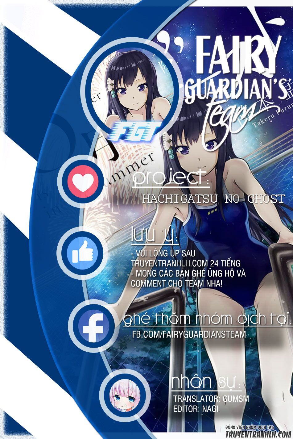 Hachigatsu No Ghost Chapter 7 - Trang 1