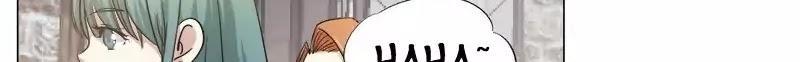 Thử Thách Của Yuwen Jun Chapter 4 - Trang 1