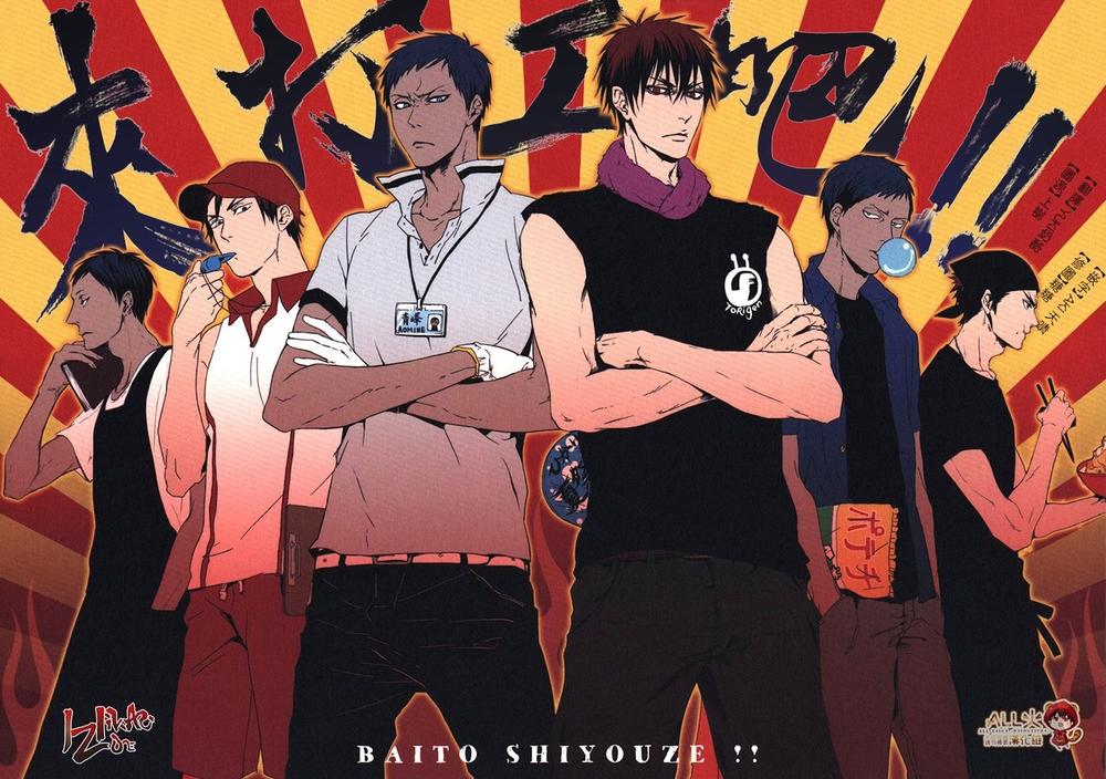 Kuroko No Basuke Dj Chapter 3 - Trang 0