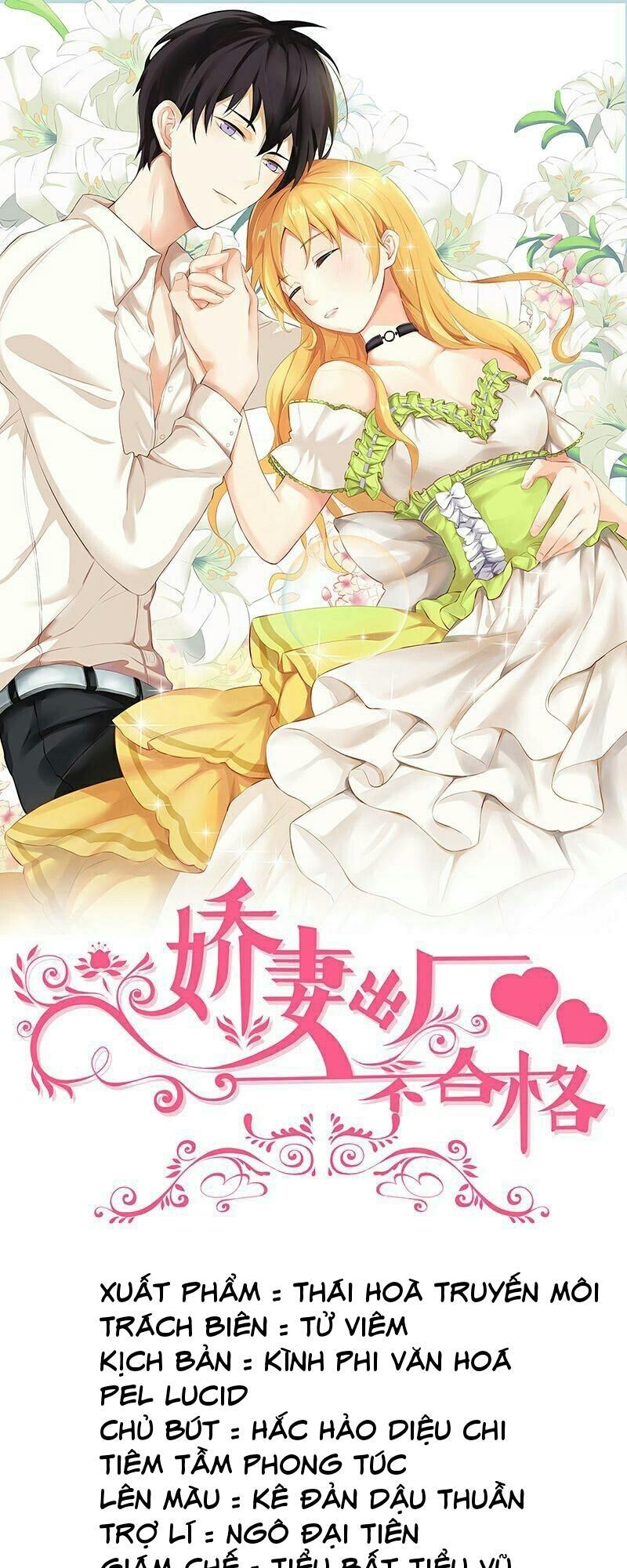 Kiều Thê Xuất Xưởng Bất Hợp Cách Chapter 2 - Trang 1