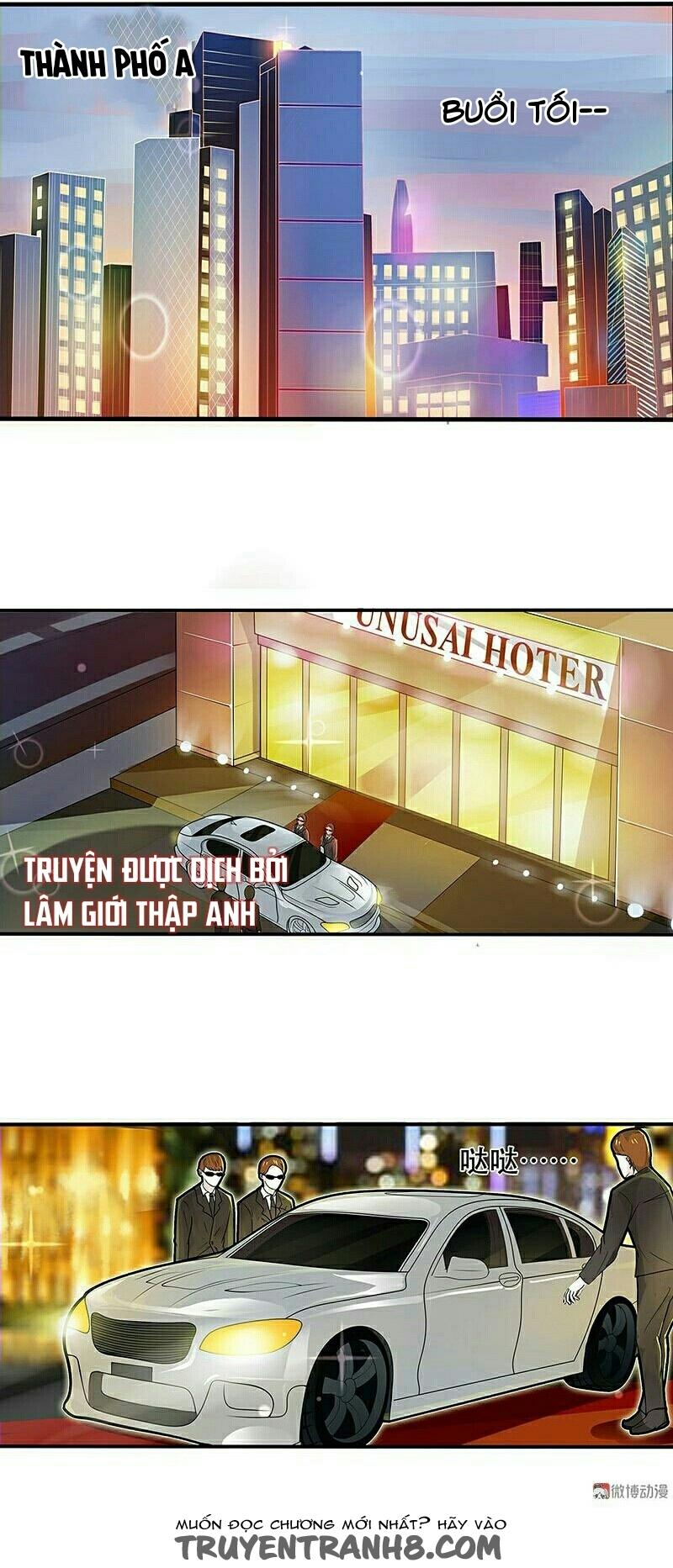 Kiều Thê Xuất Xưởng Bất Hợp Cách Chapter 1 - Trang 1