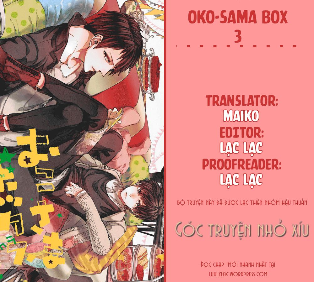 Oko-Sama Box Chapter 3 - Trang 0