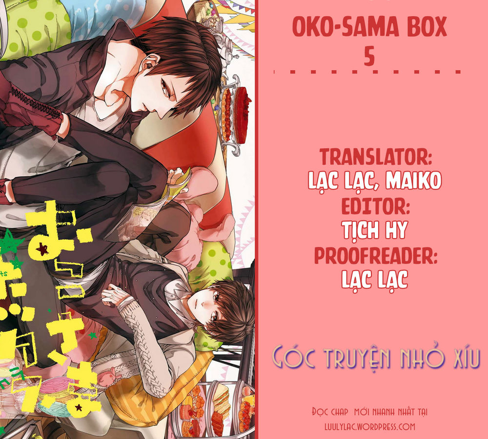Oko-Sama Box Chapter 5 - Trang 0