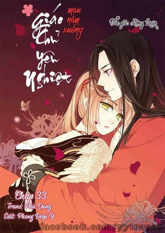 Giáo Chủ Yêu Nghiệt Mau Nằm Xuống Chapter 33 - Trang 0