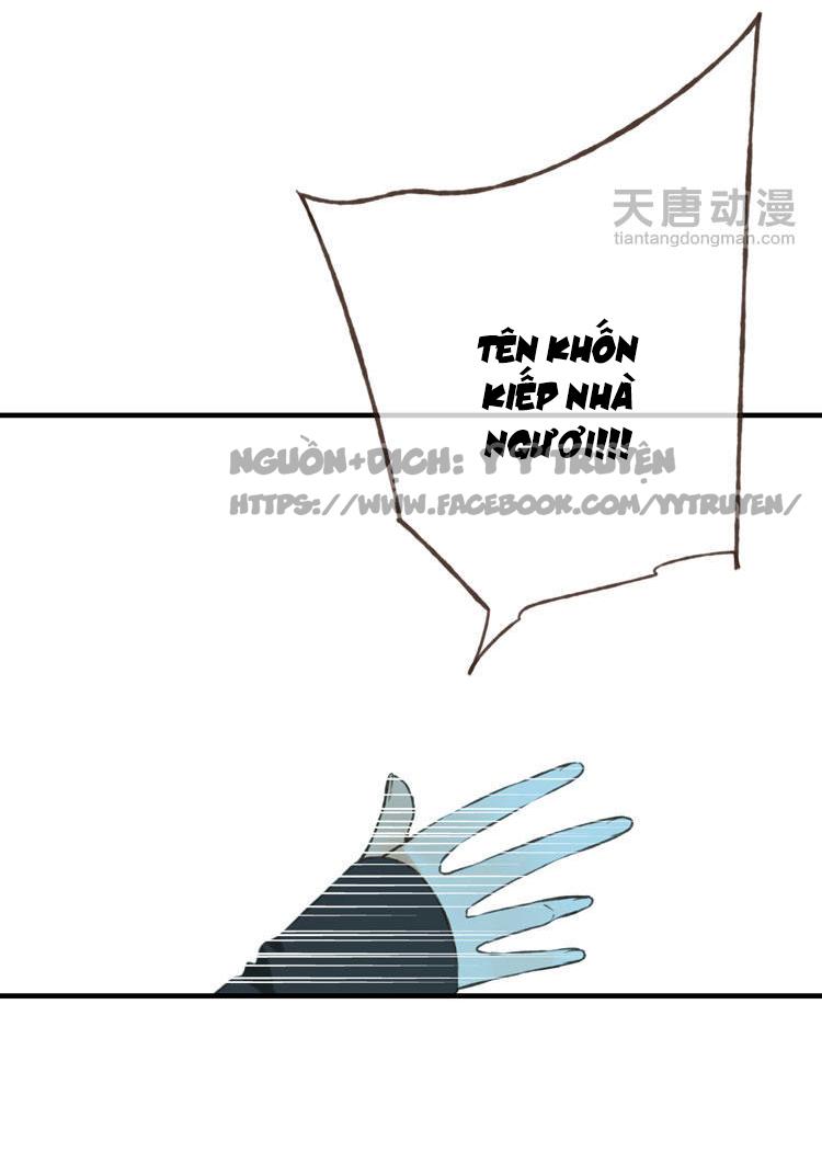 Giáo Chủ Yêu Nghiệt Mau Nằm Xuống Chapter 3 - Trang 0