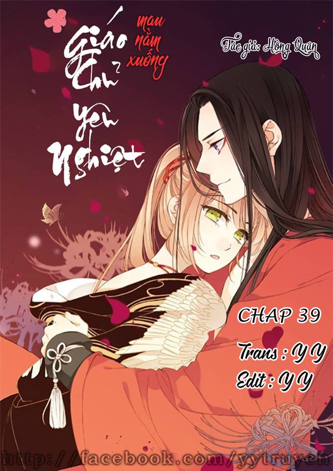 Giáo Chủ Yêu Nghiệt Mau Nằm Xuống Chapter 39 - Trang 0