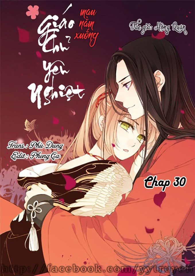 Giáo Chủ Yêu Nghiệt Mau Nằm Xuống Chapter 30 - Trang 0