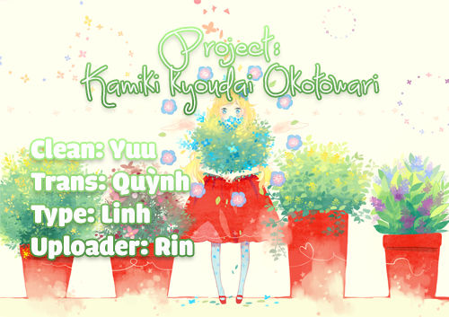 Kamiki Kyoudai Okotowari Chapter 3 - Trang 0