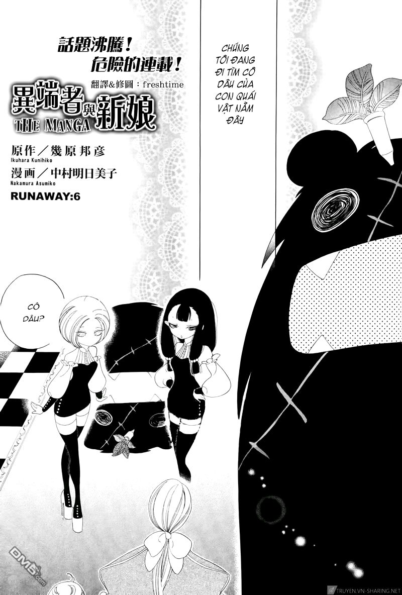 Nokemono To Hanayome The Manga Chapter 6 - Trang 0