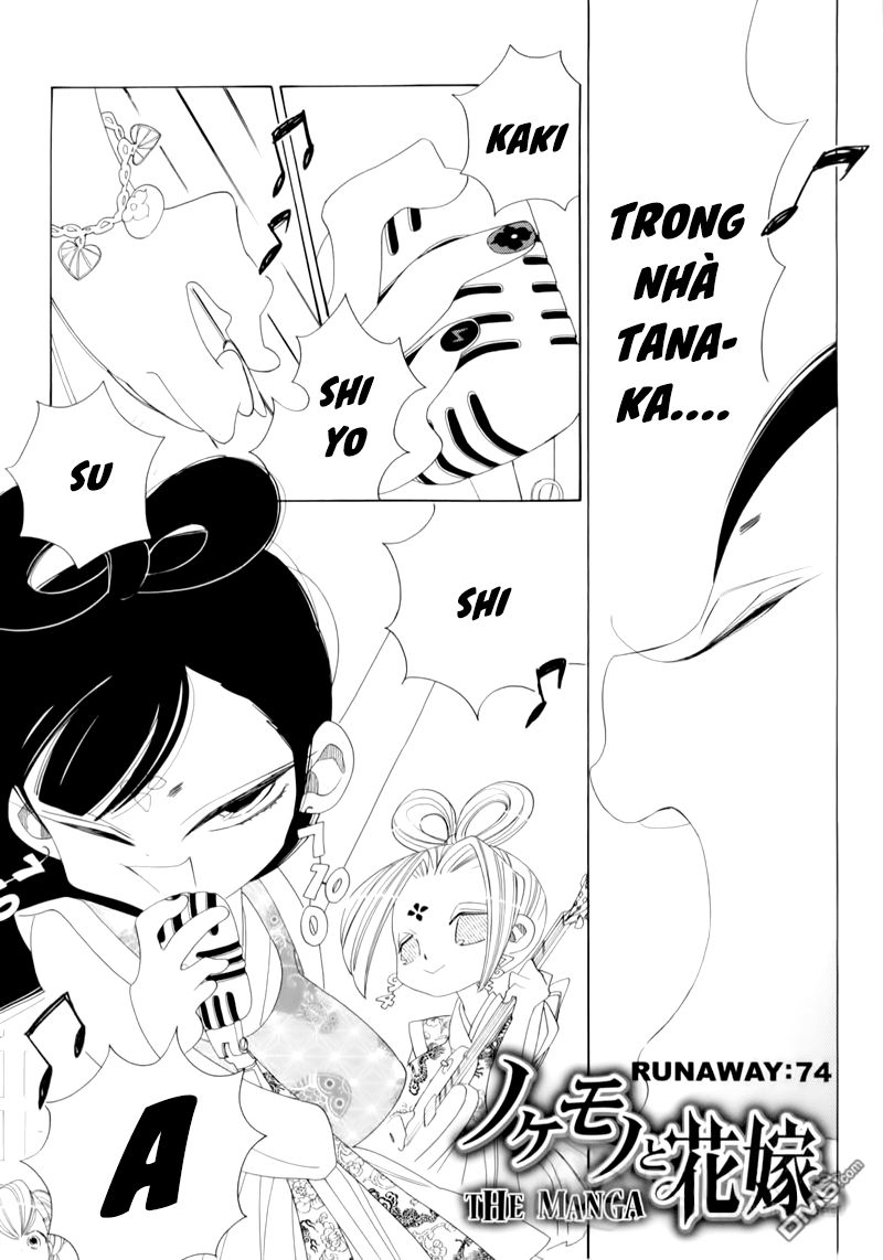 Nokemono To Hanayome The Manga Chapter 74 - Trang 0