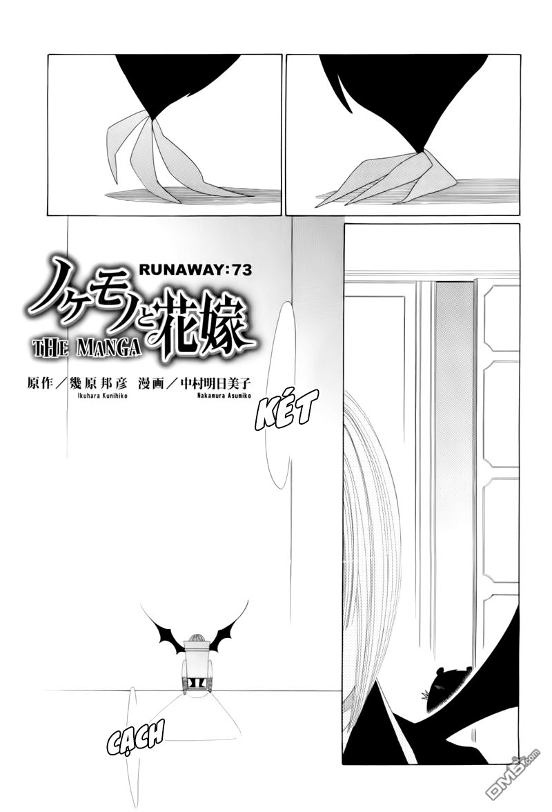 Nokemono To Hanayome The Manga Chapter 73 - Trang 0