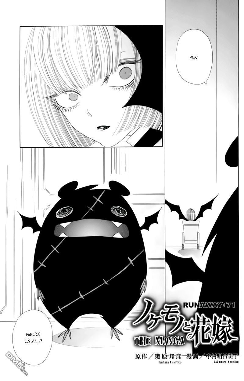 Nokemono To Hanayome The Manga Chapter 71 - Trang 0