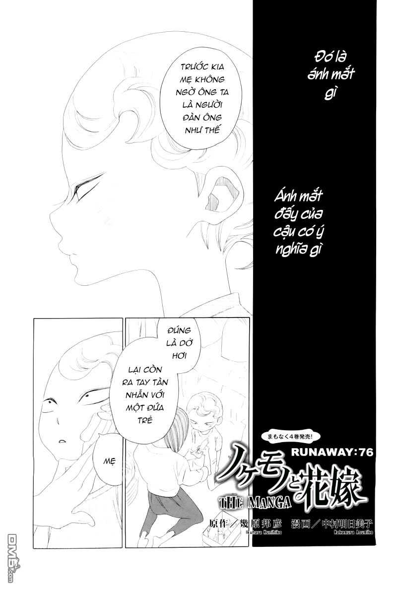 Nokemono To Hanayome The Manga Chapter 76 - Trang 0
