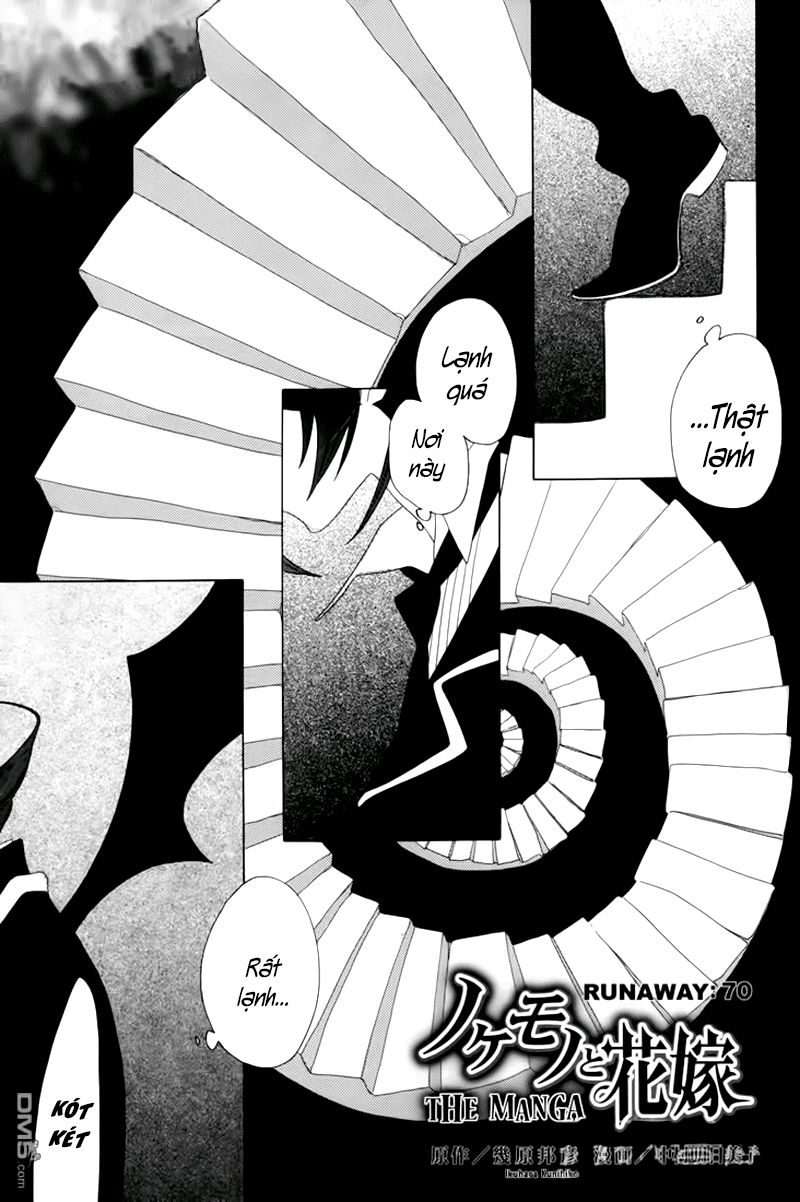 Nokemono To Hanayome The Manga Chapter 70 - Trang 0