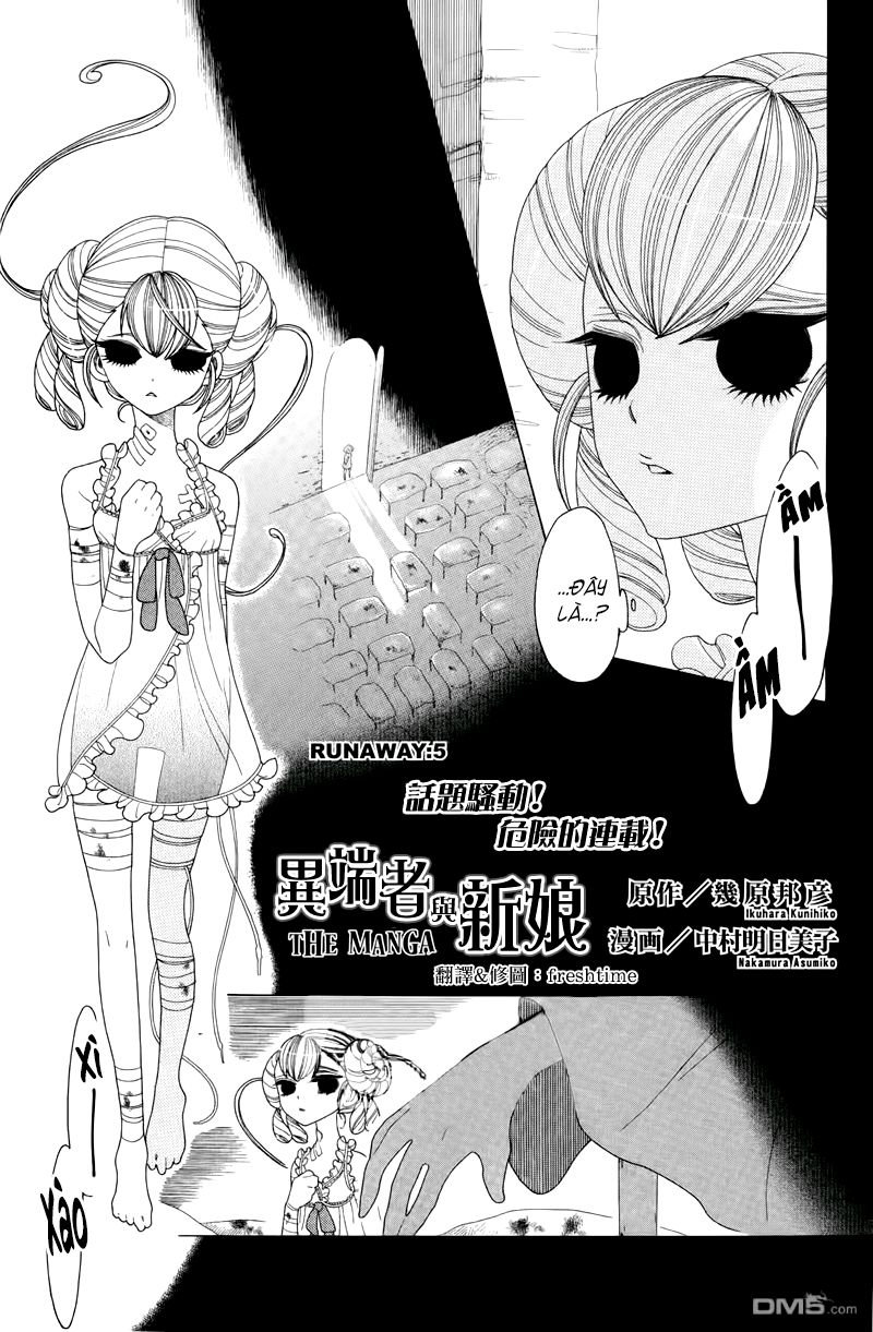 Nokemono To Hanayome The Manga Chapter 5 - Trang 0