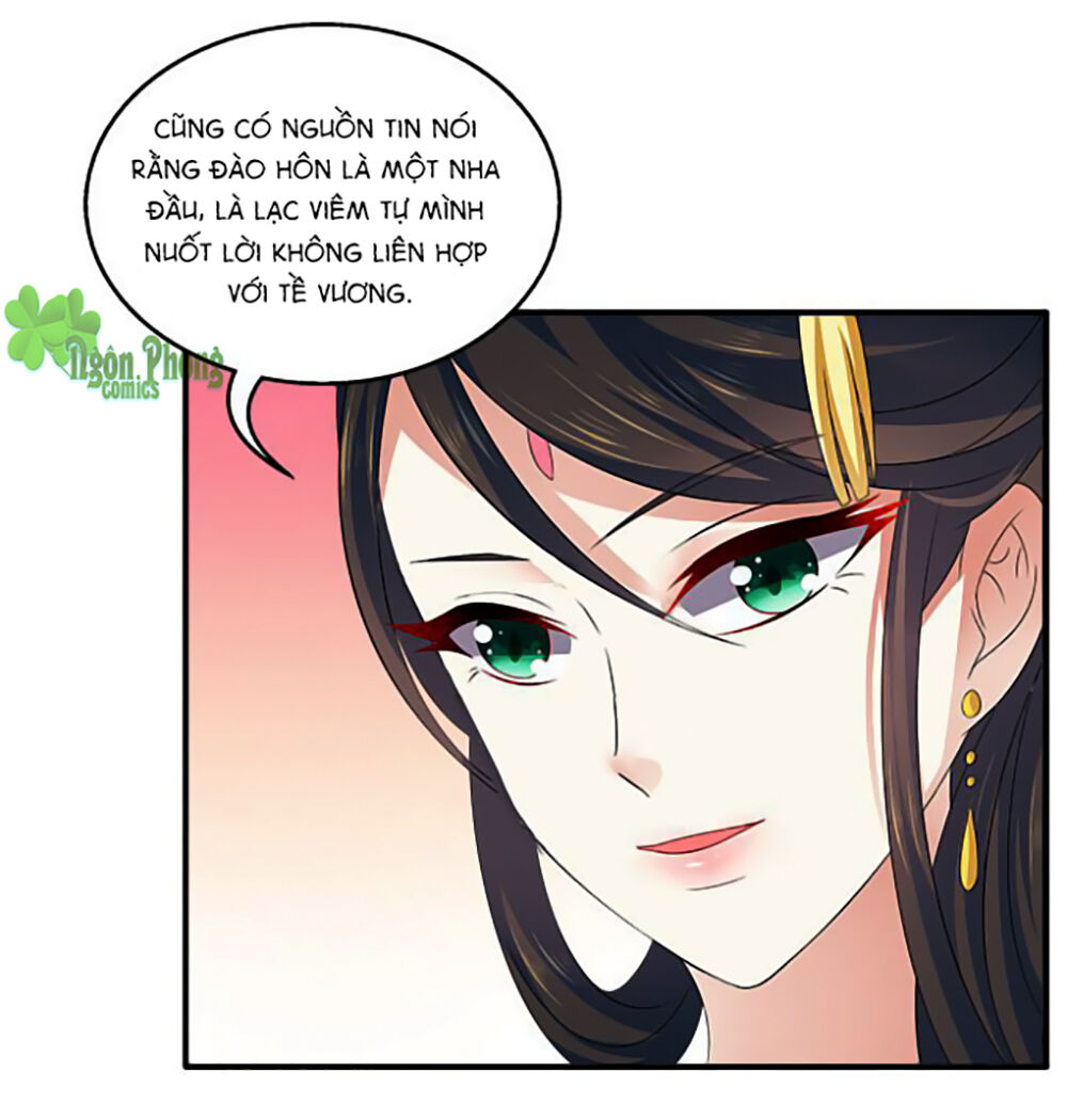 Thịnh Thế An Nhiên Chapter 6 - Trang 0