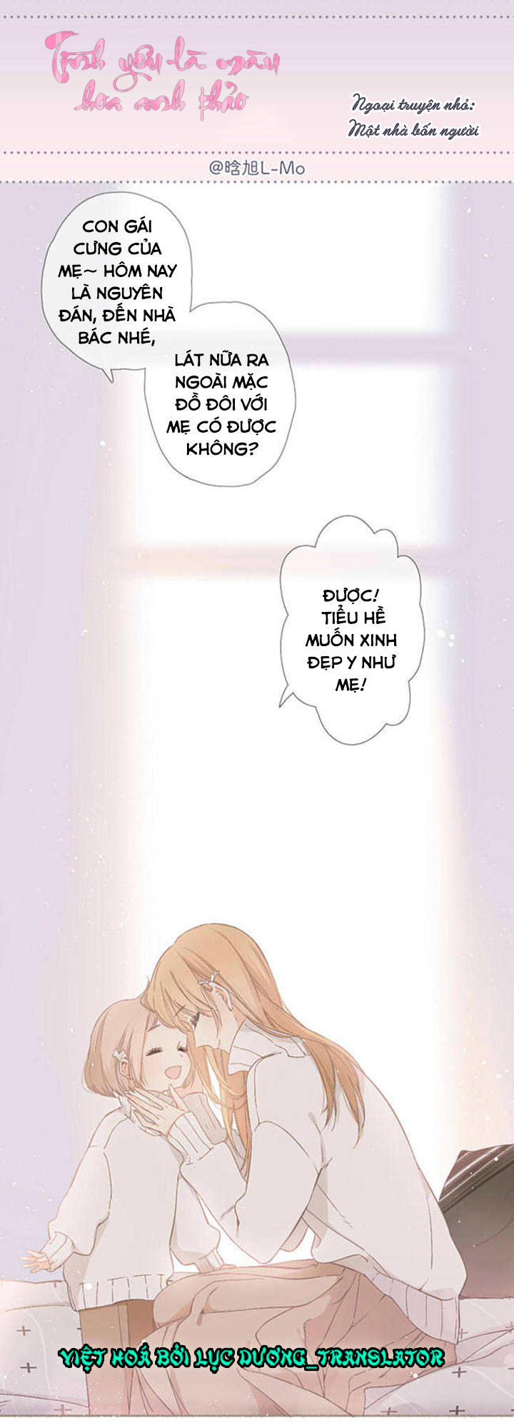 Tình Yêu Là Màu Hoa Anh Thảo Chapter 37.1 - Trang 0