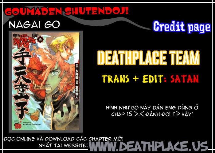 Goumaden Shutendouji Chapter 13 - Trang 0