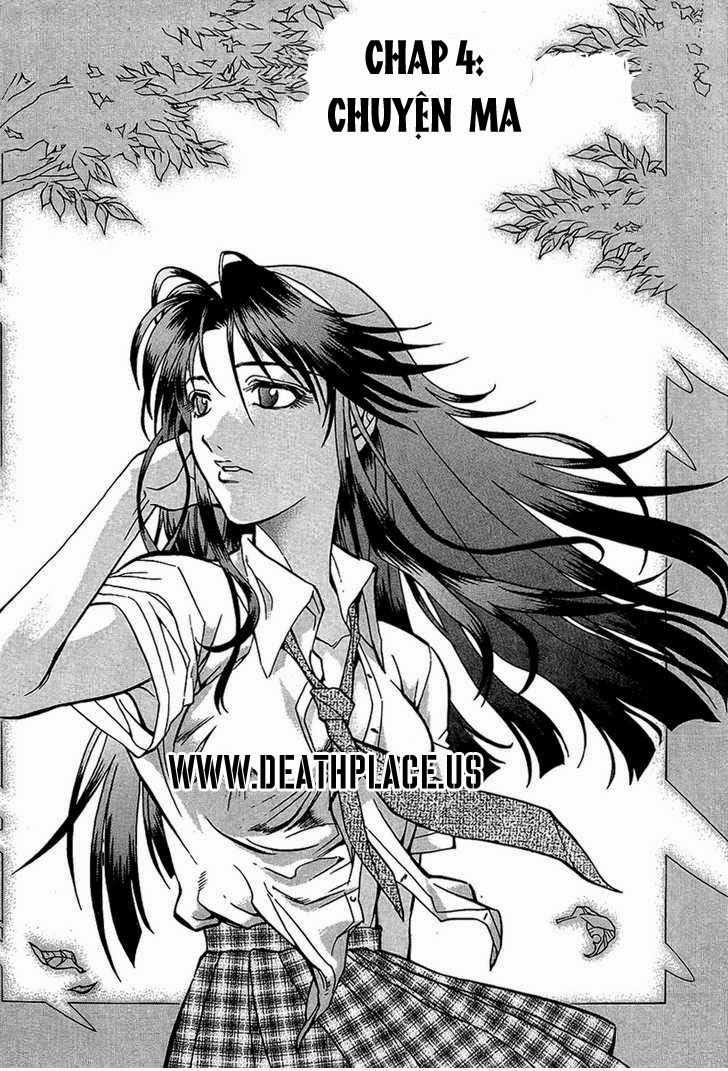 Goumaden Shutendouji Chapter 4 - Trang 0