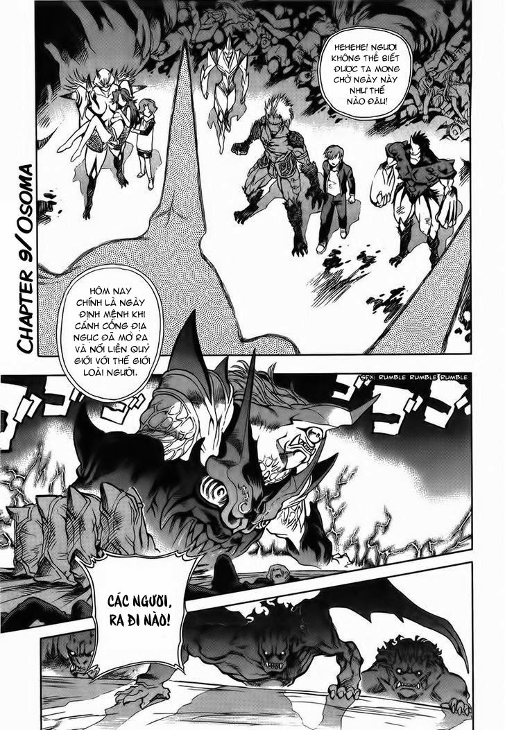 Goumaden Shutendouji Chapter 9 - Trang 0