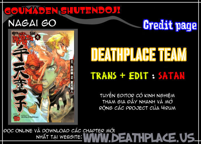 Goumaden Shutendouji Chapter 14 - Trang 0