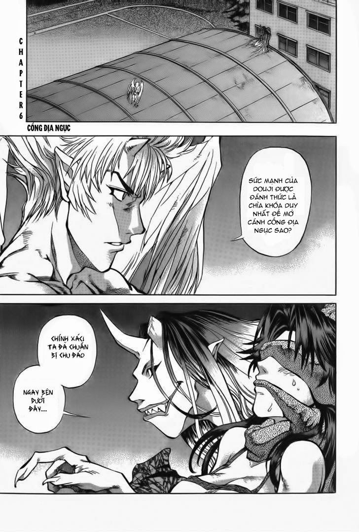 Goumaden Shutendouji Chapter 6 - Trang 0
