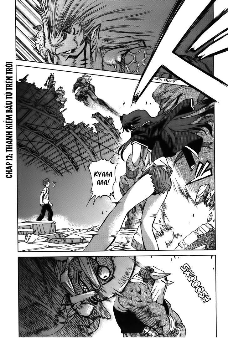 Goumaden Shutendouji Chapter 12 - Trang 0