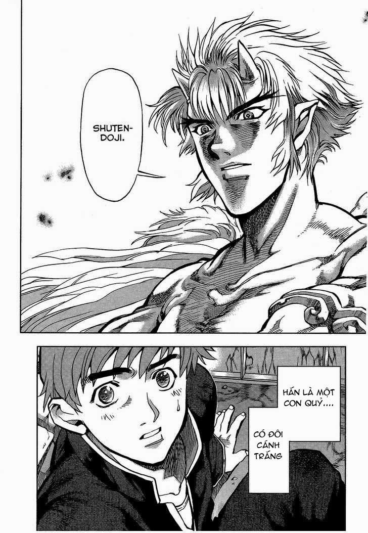 Goumaden Shutendouji Chapter 2 - Trang 0