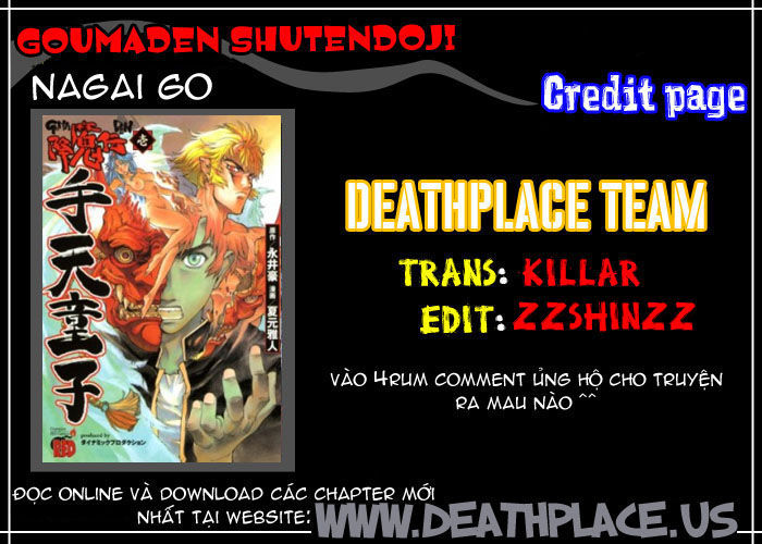 Goumaden Shutendouji Chapter 11 - Trang 0