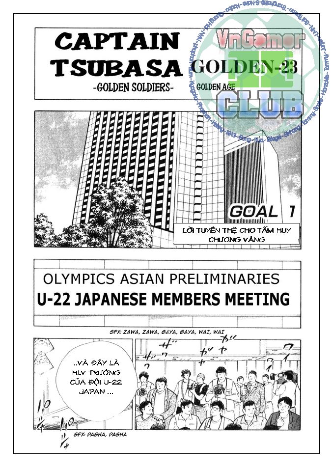 Captain Tsubasa: Golden 23 Chapter 1 - Trang 0