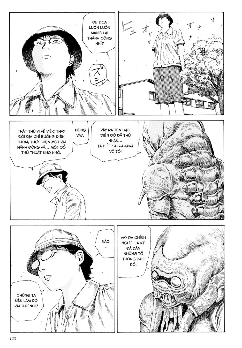 Anamorphosis No Meijuu Chapter 1.7 - Trang 0