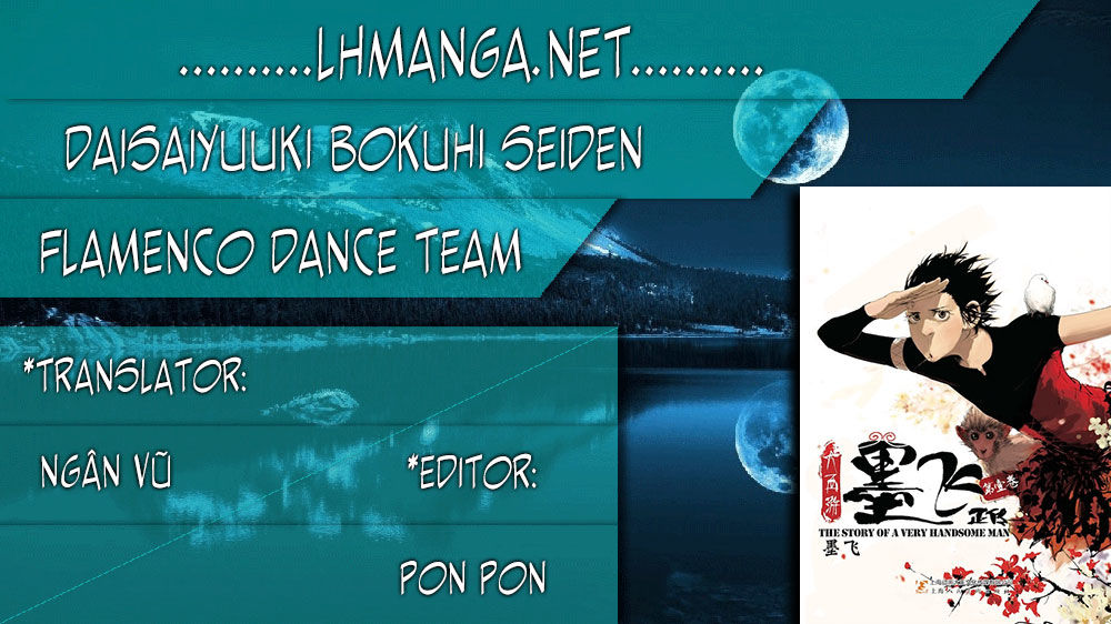 Đại Tây Du - Daisaiyuuki Bokuhi Seiden Chapter 3 - Trang 0