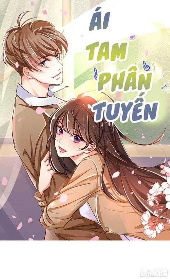 Ái Tam Phân Tuyến Chapter 1.4 - Trang 0
