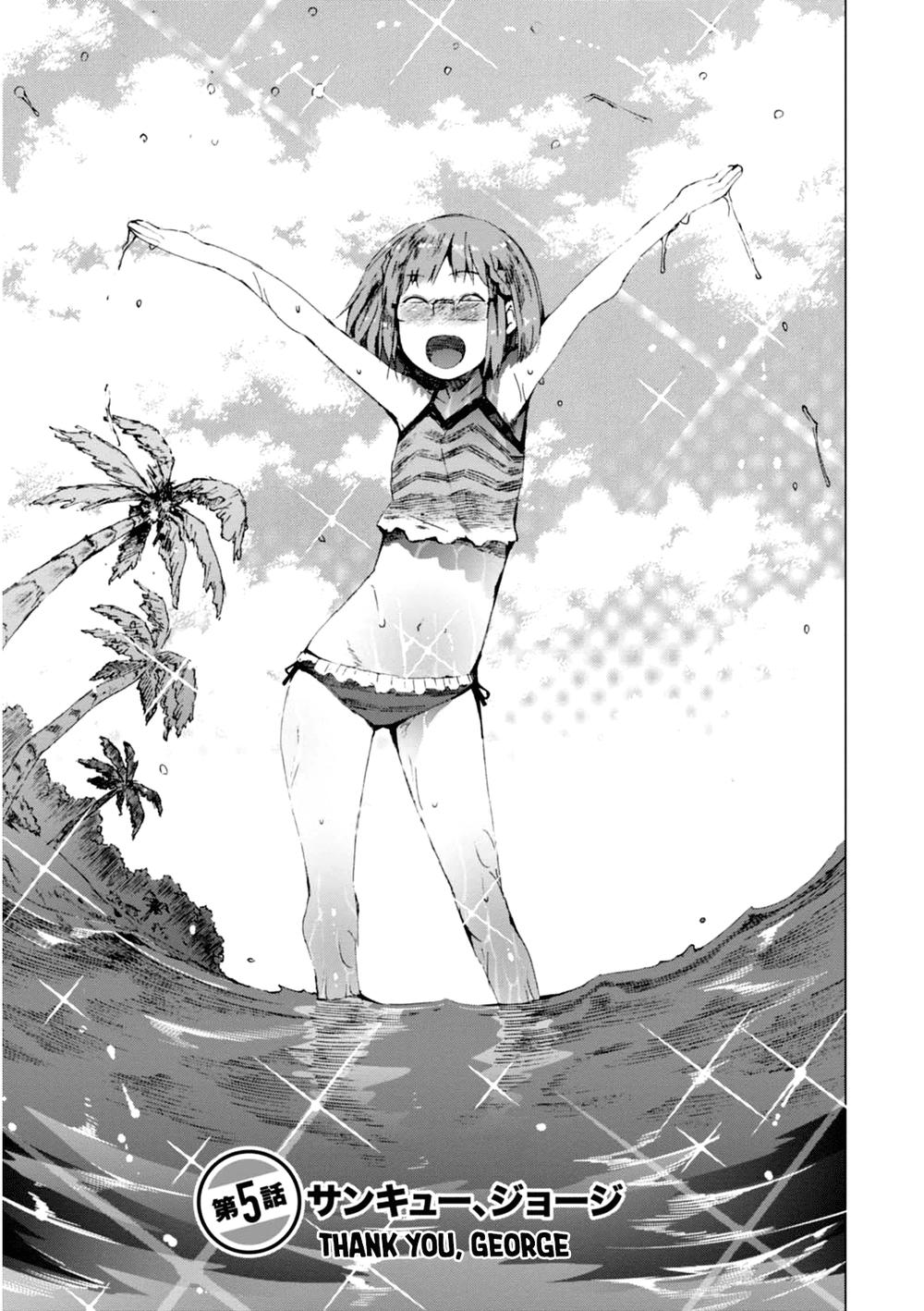 Chio-Chan No Tsuugakuro Chapter 5 - Trang 0