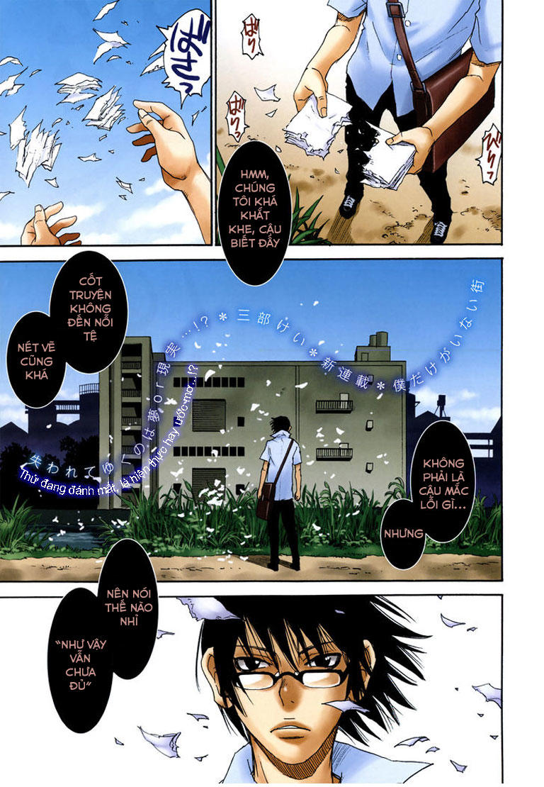 Boku Dake Ga Inai Machi Chapter 1 - Trang 0