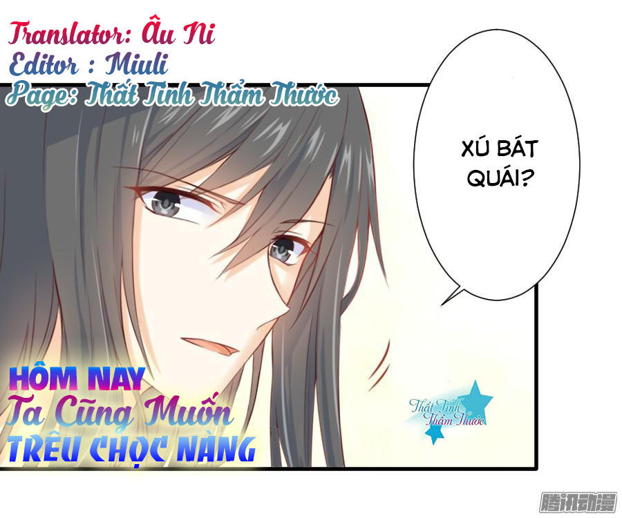 Hôm Nay Ta Cũng Muốn Trêu Chọc Nàng Chapter 5 - Trang 0