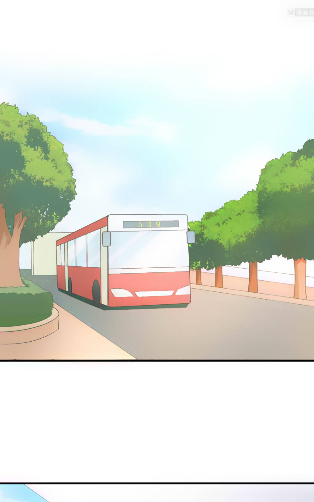 Thoát Quỹ Biên Duyên Chapter 13 - Trang 0