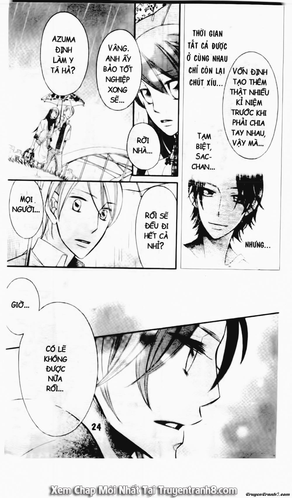 Tiểu Thư Sachie Chapter 87 - Trang 0