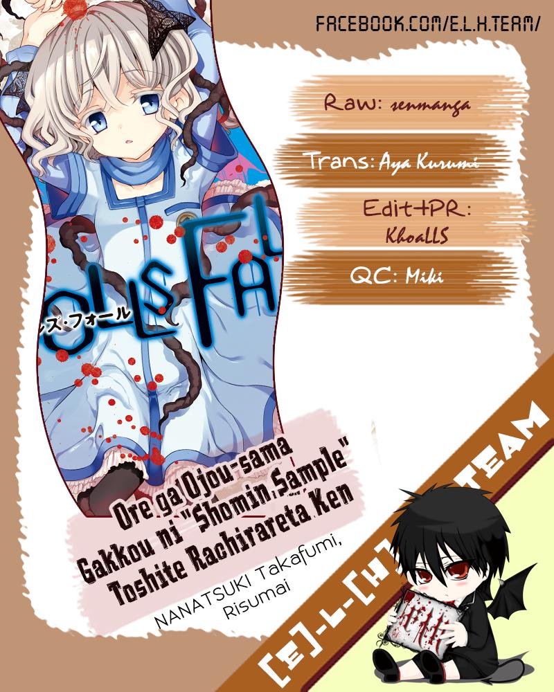 Dolls Fall Chapter 23 - Trang 0